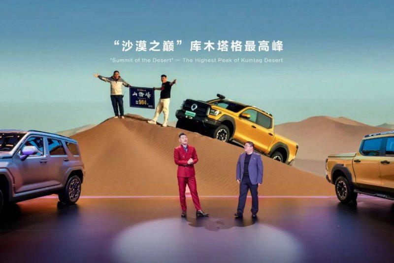 百姓看联播｜裸眼3D穿越千年 “河北有礼”即刻打包